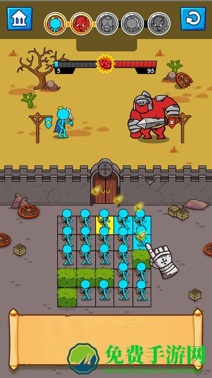 成长城堡冒险最新版