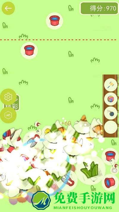 进击的羊羊最新版下载