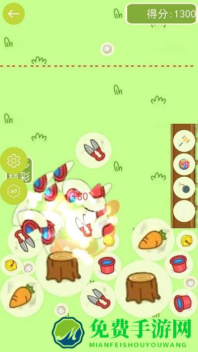 进击的羊羊游戏