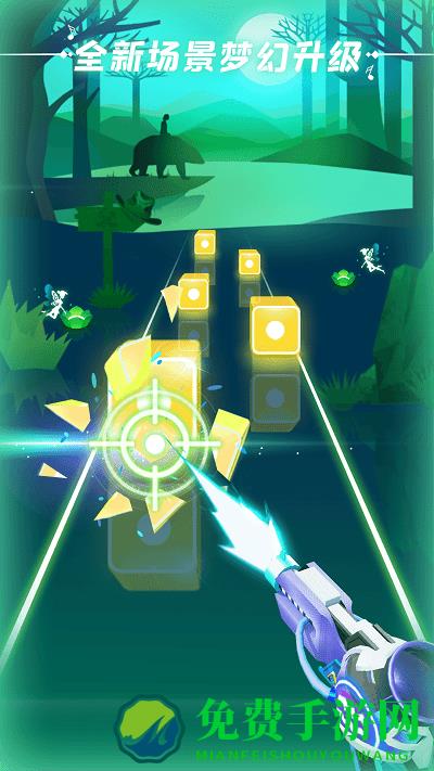 全民节奏小游戏