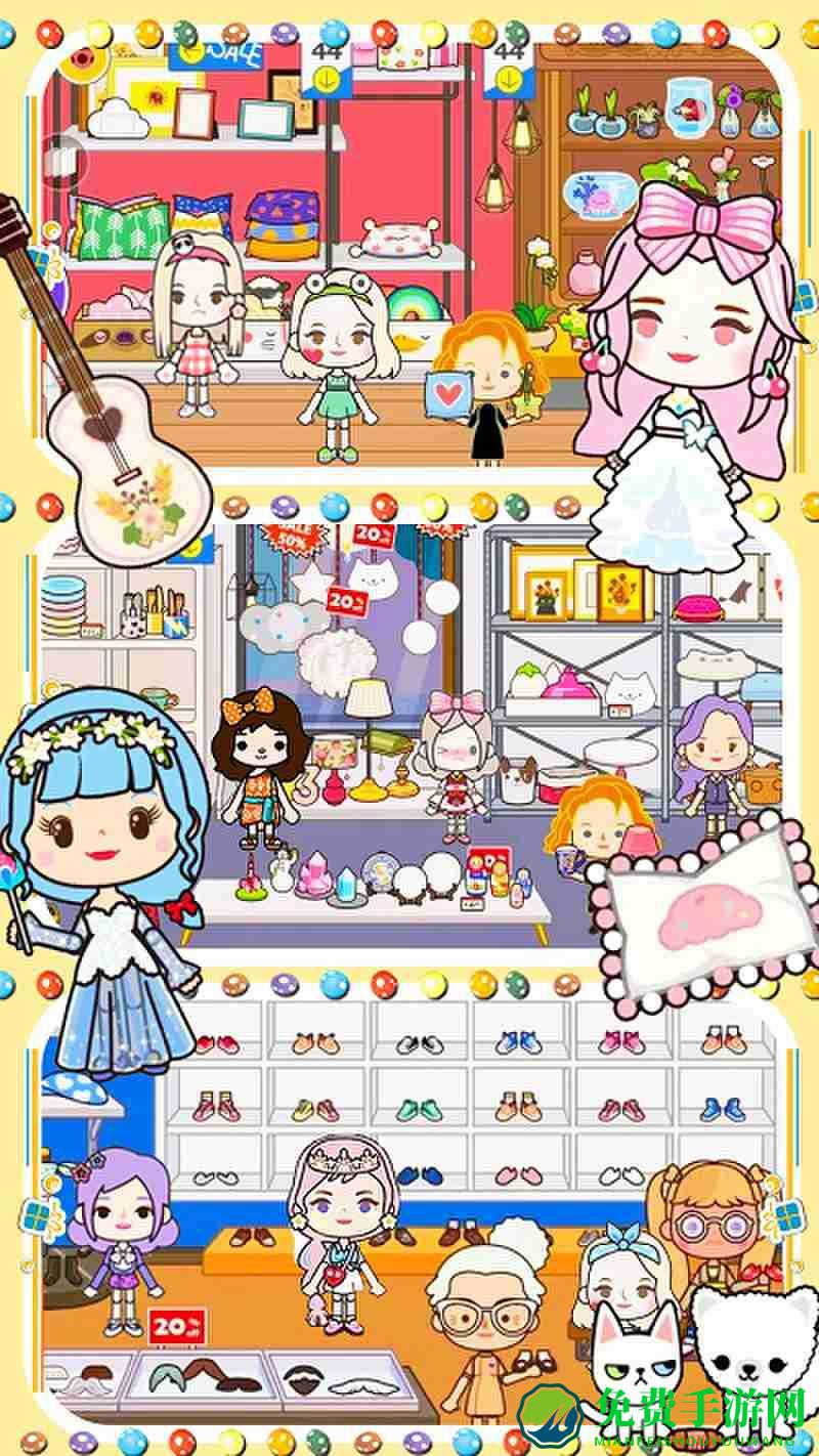 托卡完美小家游戏