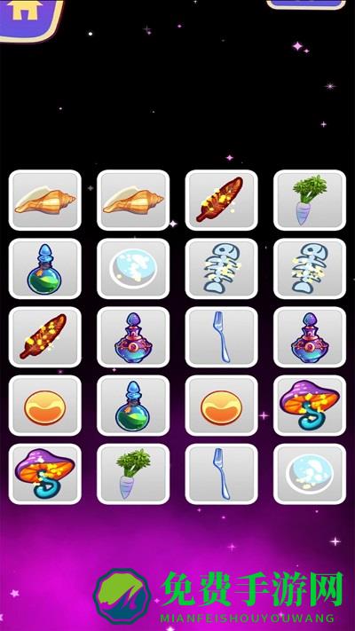 种植大挑战游戏