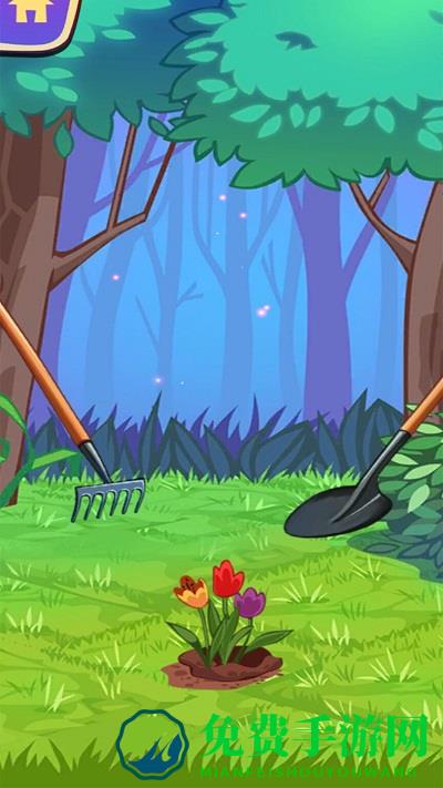 种植大挑战游戏