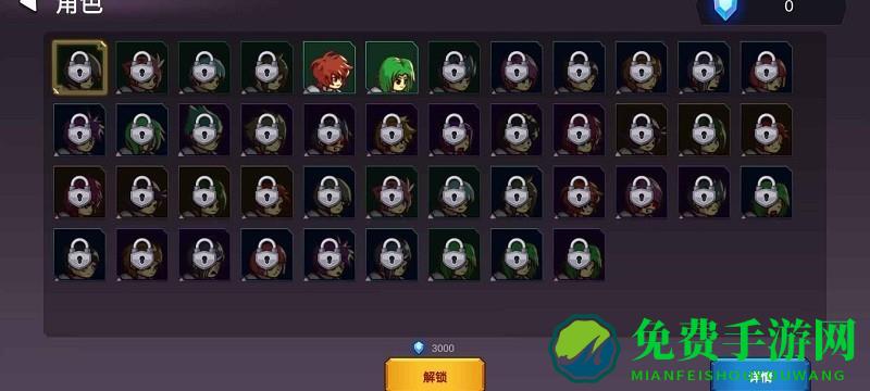 从零开始的勇者生活手机版