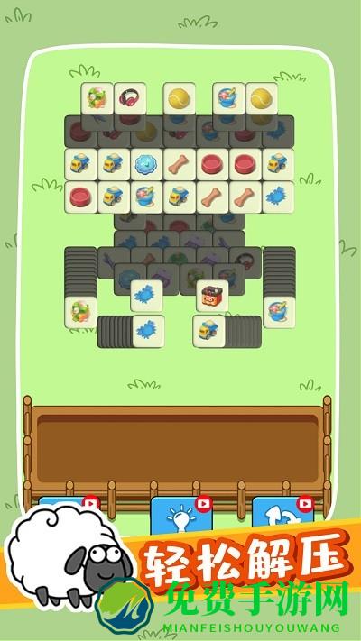 奇妙碰碰消游戏