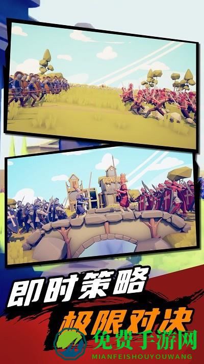 战场生存指挥模拟手机版下载