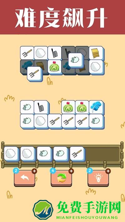 烧脑解密大作战游戏