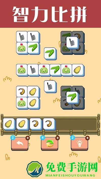 烧脑解密大作战游戏