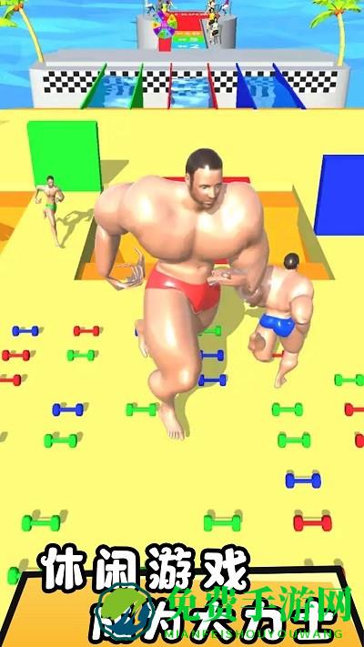 健身达人模拟最新版下载