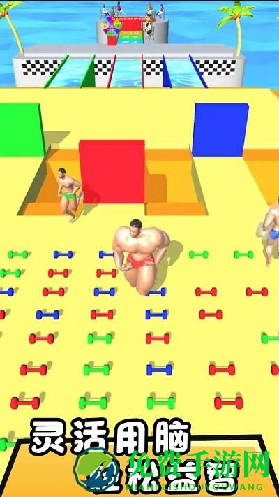 健身达人模拟游戏