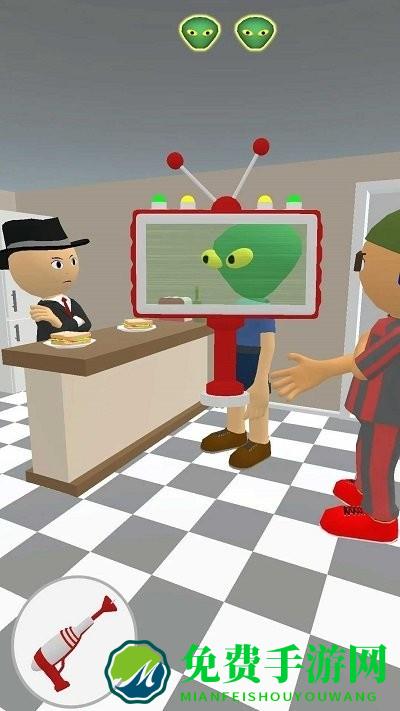 有本事就找到我游戏