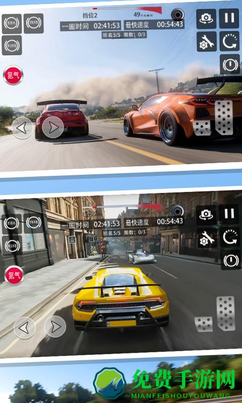 极限地平线飞车手机版下载