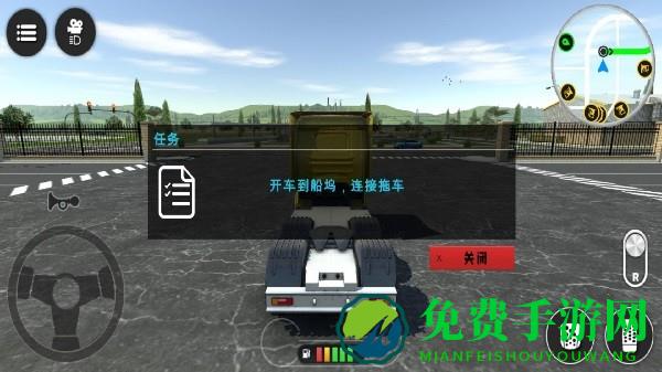 模拟挖掘机施工手机版