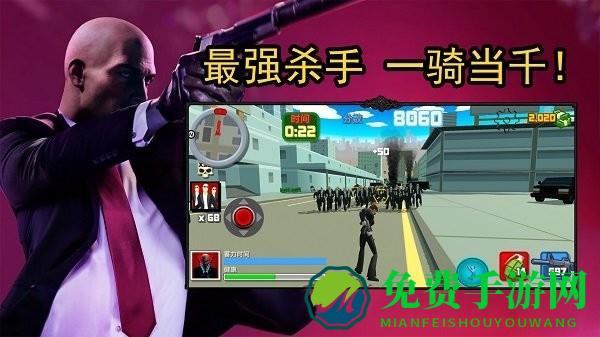 特种精英联盟手机版