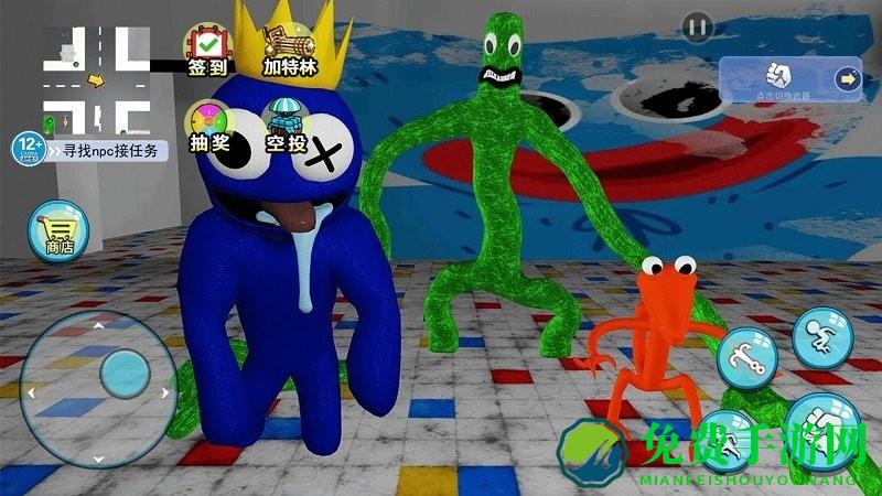 机关城市大冒险游戏