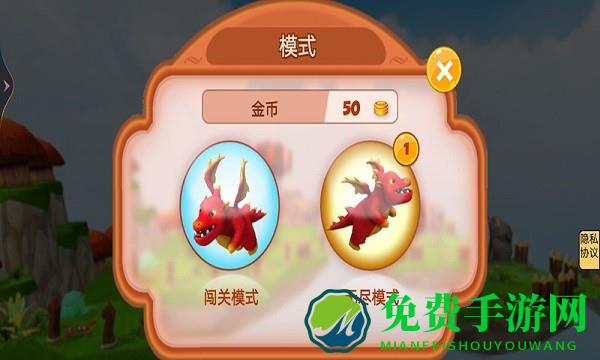 疯狂小恐龙手机版