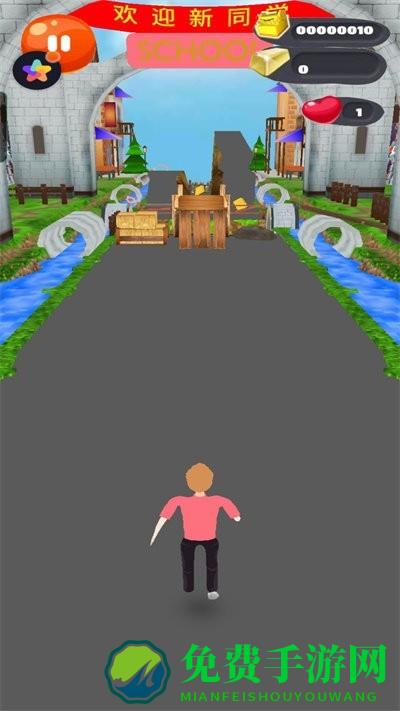 樱花校园浪漫生活游戏