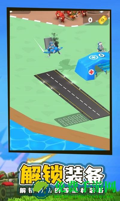 战场我最行游戏