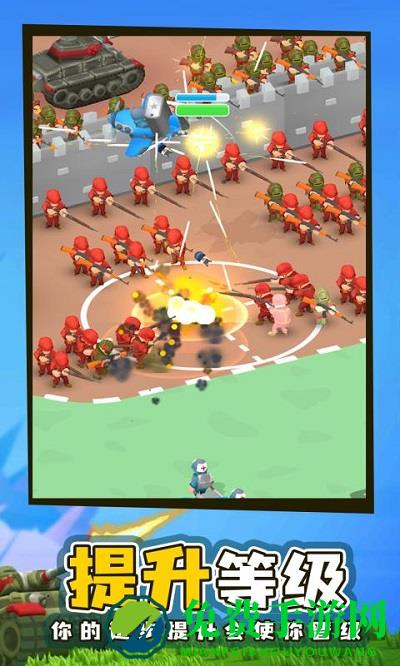 战场我最行游戏