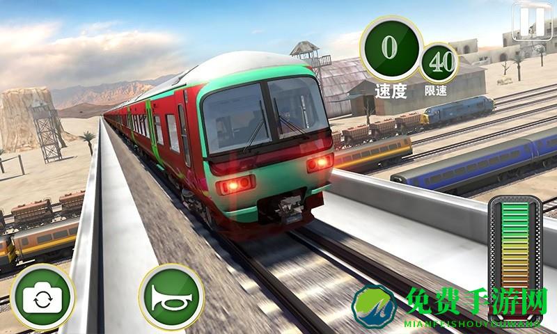 欧洲火车运输模拟游戏