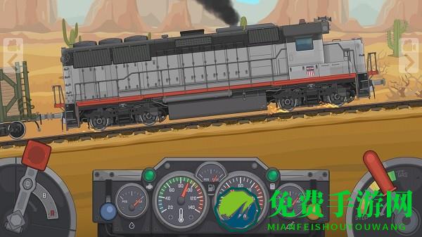 火车模拟驾驶乐园游戏