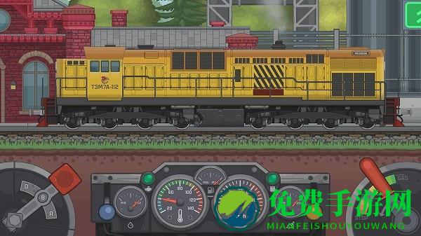 火车模拟驾驶乐园游戏