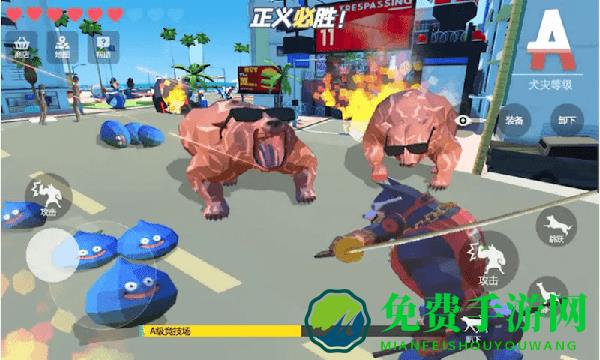 模拟汪星人游戏