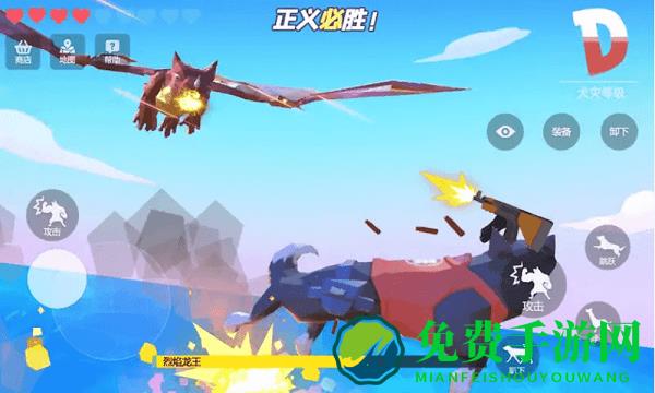 模拟汪星人游戏