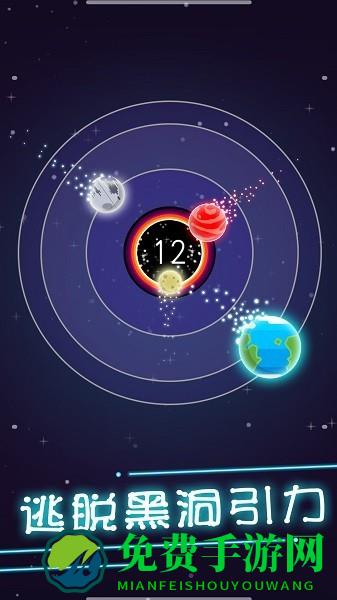 流浪地球模拟器游戏