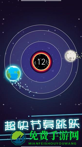 流浪地球模拟器游戏