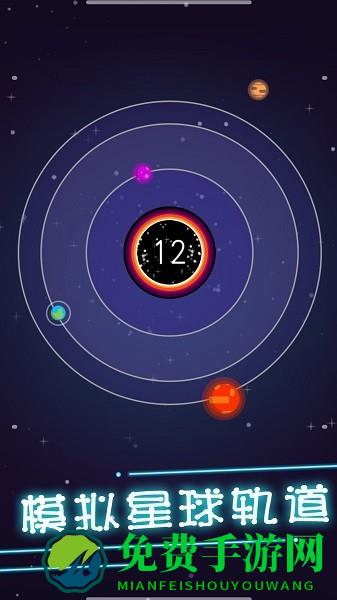 流浪地球模拟器游戏