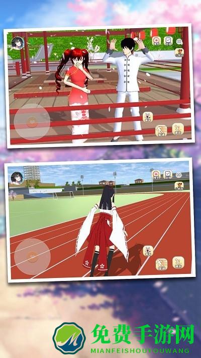 樱花校园汉服女生手机版