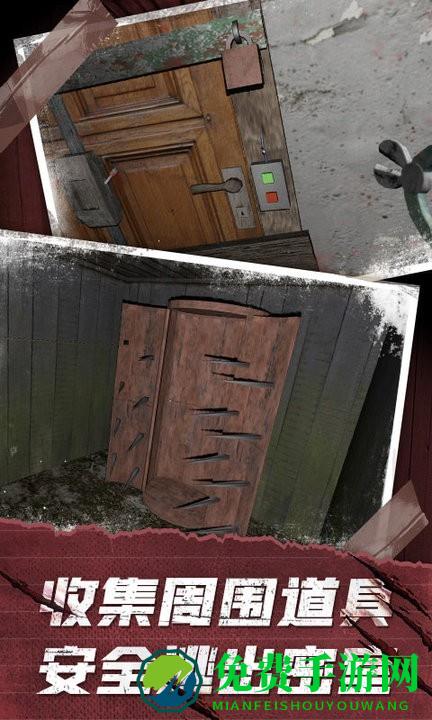 恐怖奶奶3d手机版