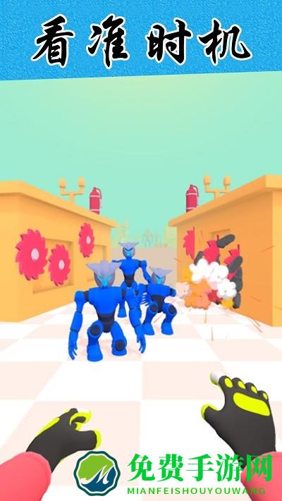 绳索英雄超级联盟游戏