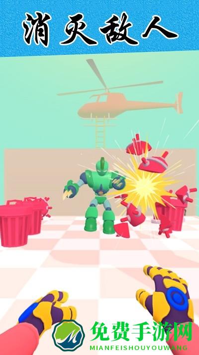 绳索英雄超级联盟游戏