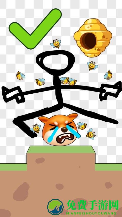 开心解压模拟器手机版