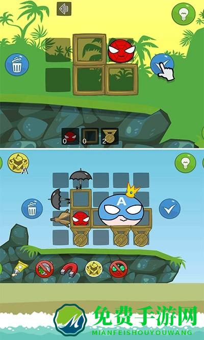 超级英雄3d游戏