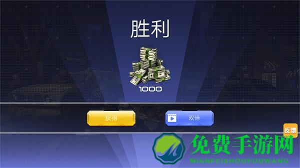 反恐突击部队游戏下载