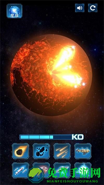 星球末日模拟器游戏