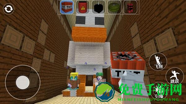 巨型方块人的世界最新版下载