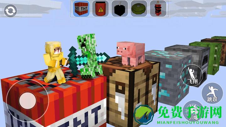 巨型方块人的世界游戏