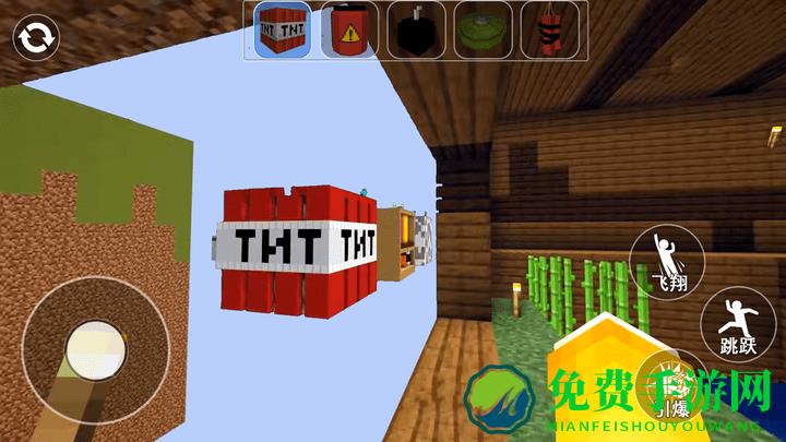 巨型方块人的世界游戏