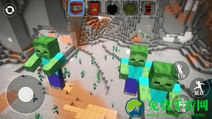 巨型方块人的世界游戏