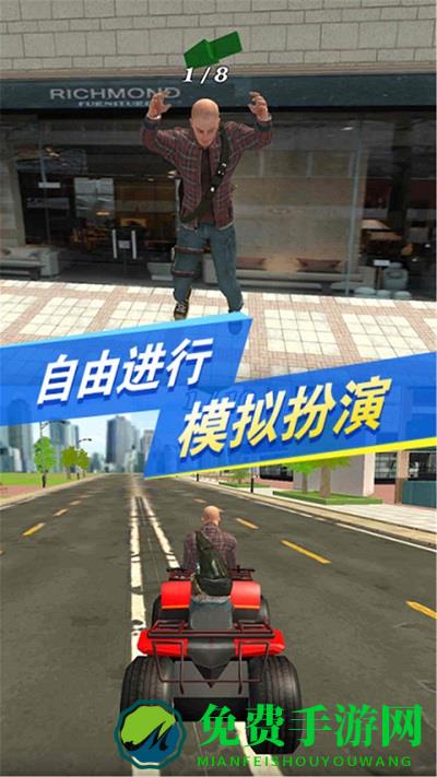 黑暗荒野2都市求生游戏