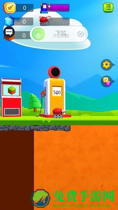 无人大破坏游戏