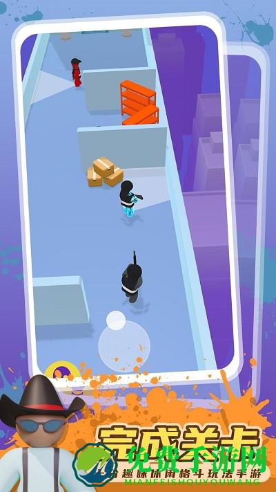 暗影刺客最新版下载