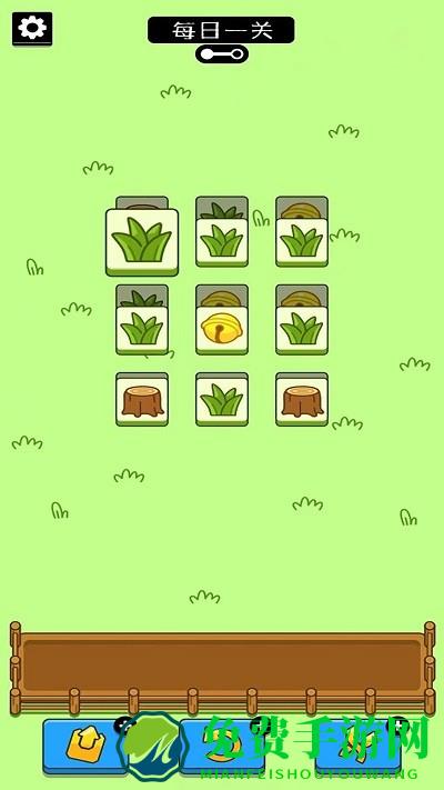 消消立方块游戏