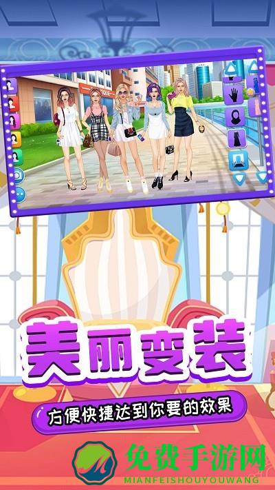 樱花少女高中生活模拟手机版