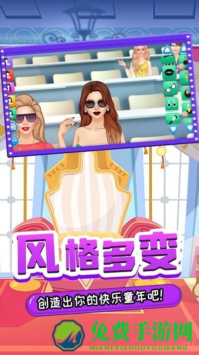 樱花少女高中生活模拟手机版