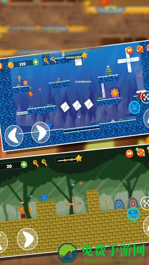 冰火人躲猫猫完整版